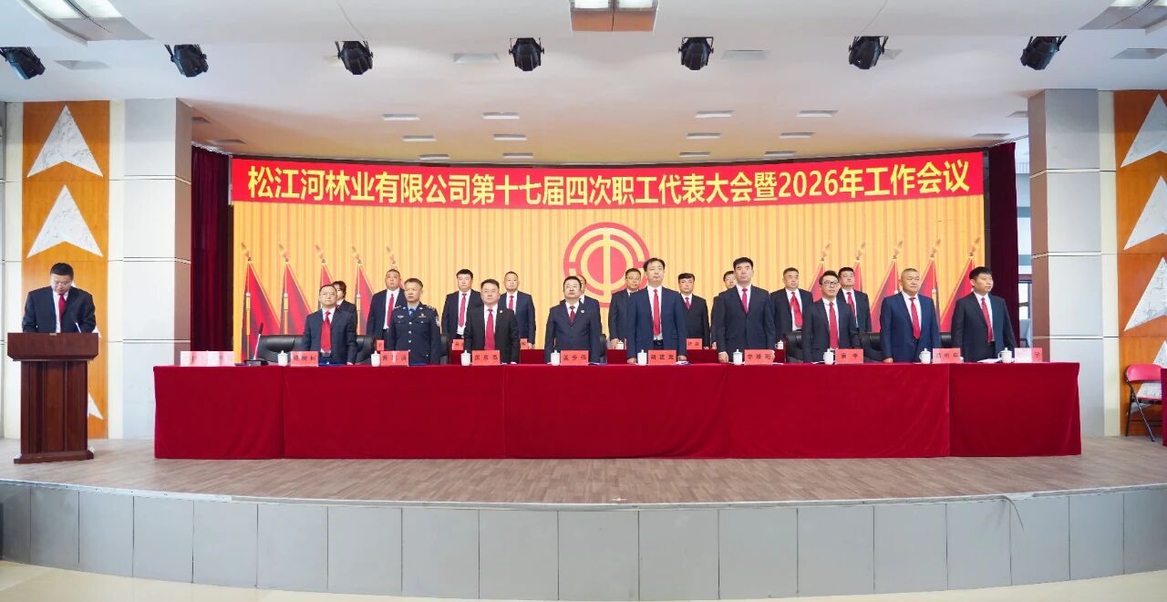 1773189738840586.jpg 微信圖片_2026-03-11_083916_924.jpg